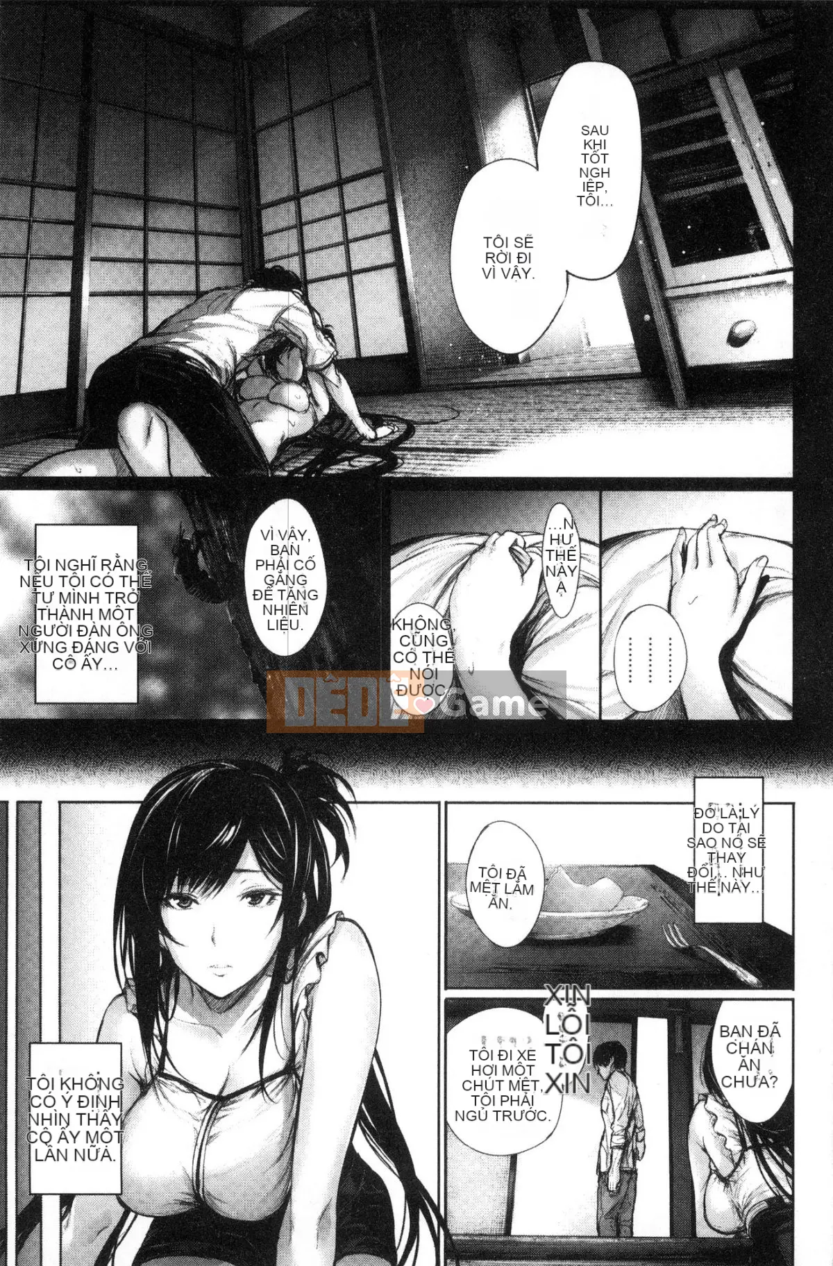 [Sản xuất bởi Feng và anh trai gợi cảm] [ゲ ン ツ キ] Tôi muốn yêu bạn, tôi muốn bạn yêu bạn