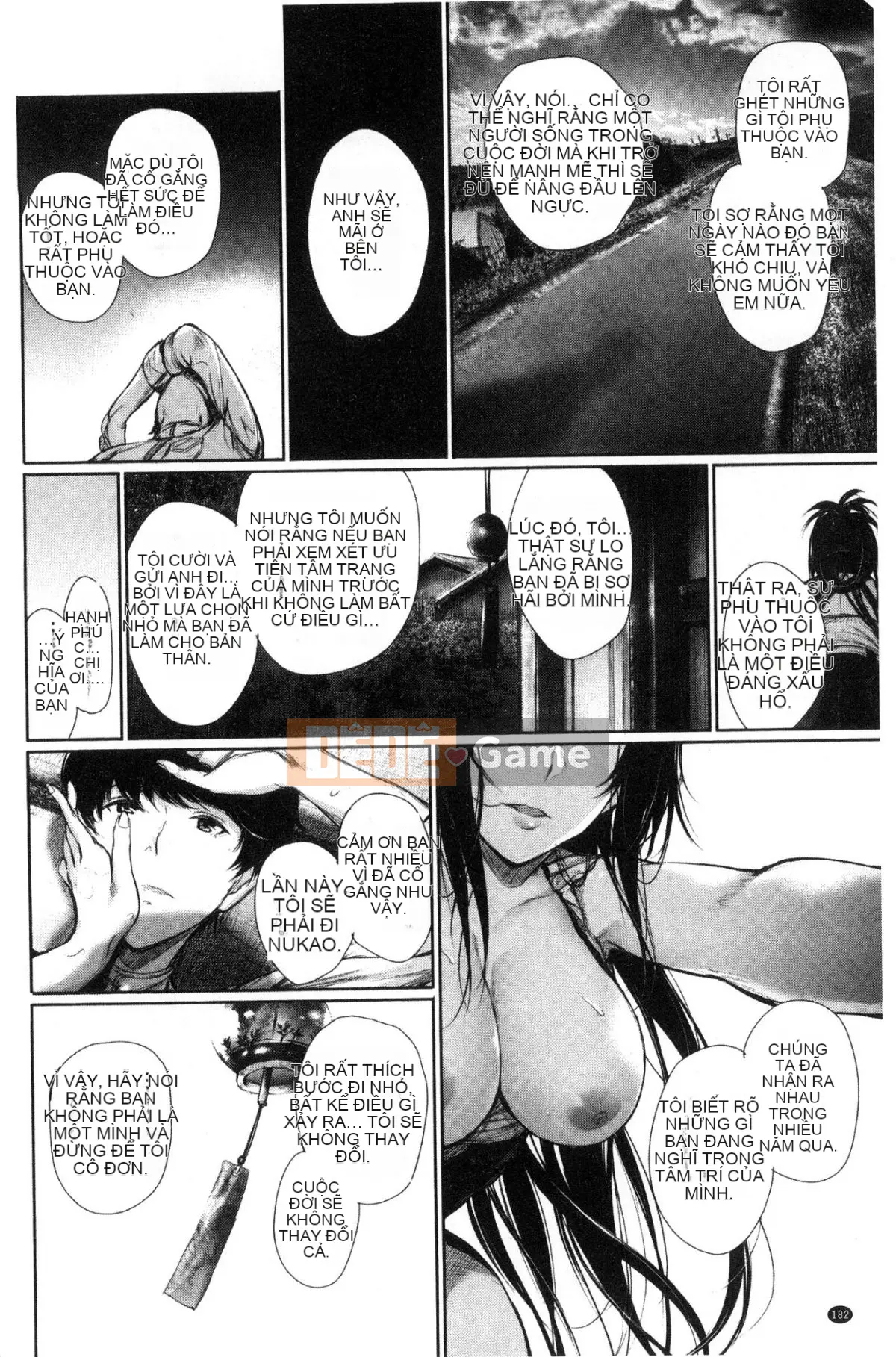 [Sản xuất bởi Feng và anh trai gợi cảm] [ゲ ン ツ キ] Tôi muốn yêu bạn, tôi muốn bạn yêu bạn