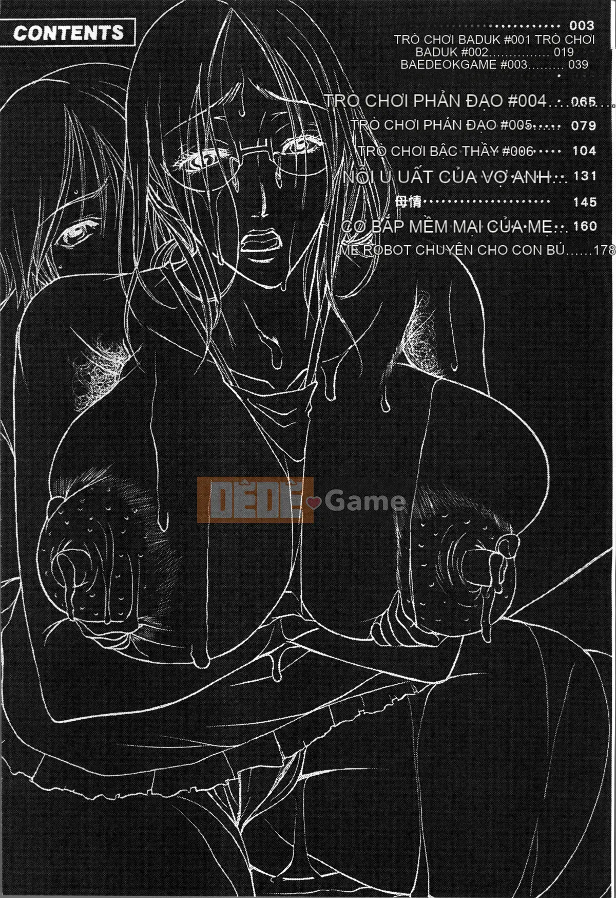 [Nhóm quét 4K][Bà Nyanko] Người mẹ trưởng thành là của tôi