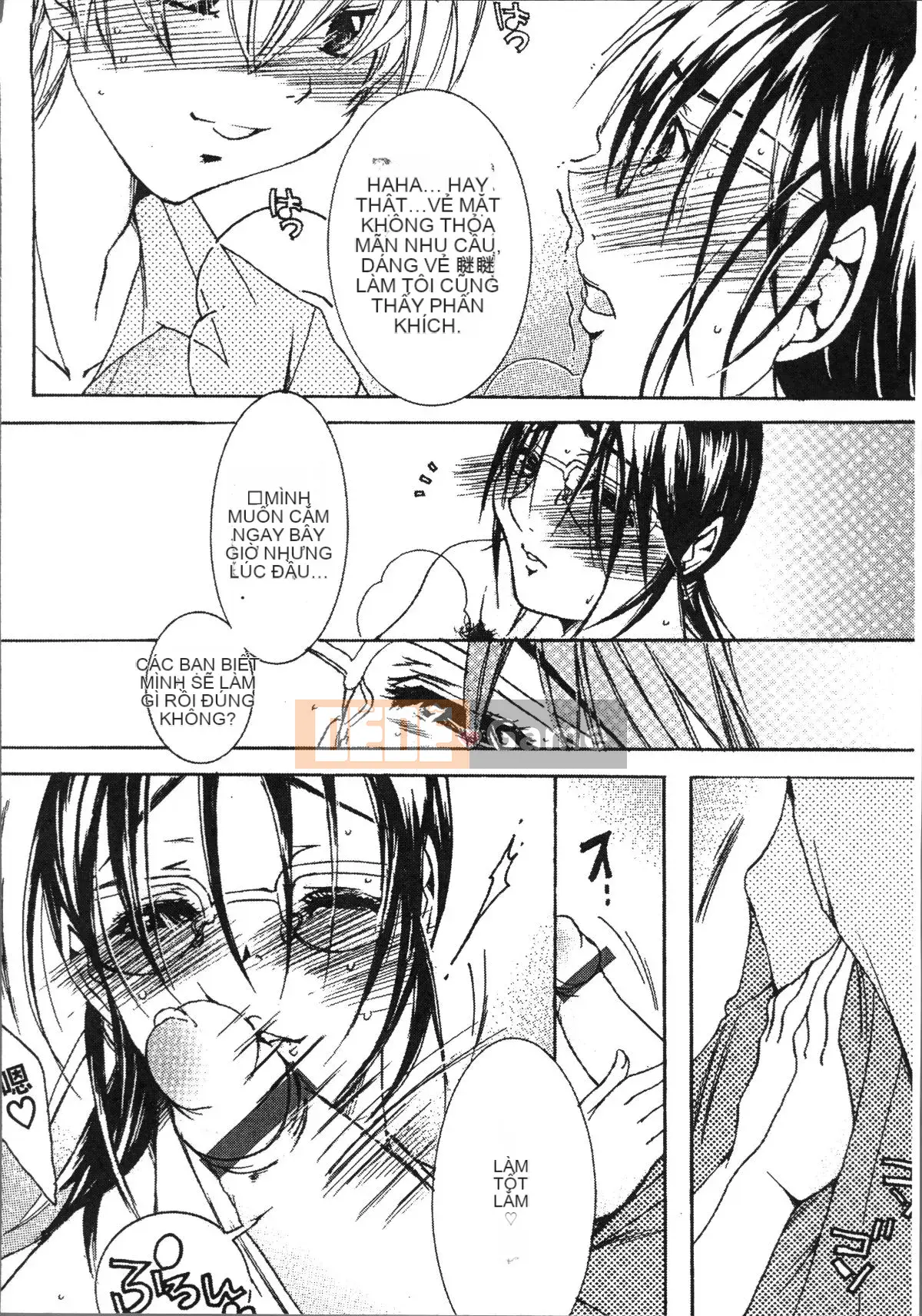 [Nhóm quét 4K][Bà Nyanko] Người mẹ trưởng thành là của tôi