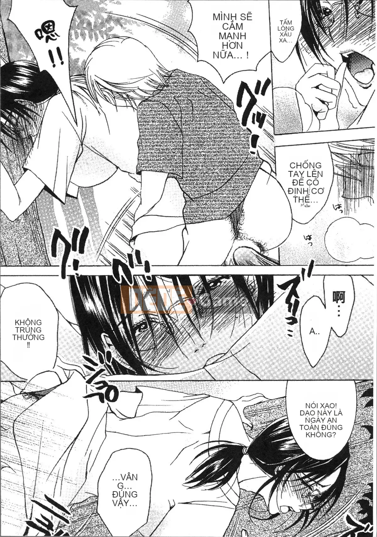 [Nhóm quét 4K][Bà Nyanko] Người mẹ trưởng thành là của tôi