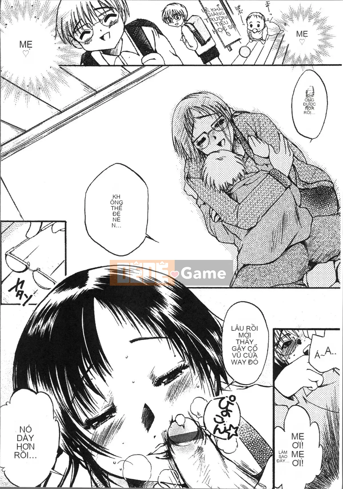 [Nhóm quét 4K][Bà Nyanko] Người mẹ trưởng thành là của tôi