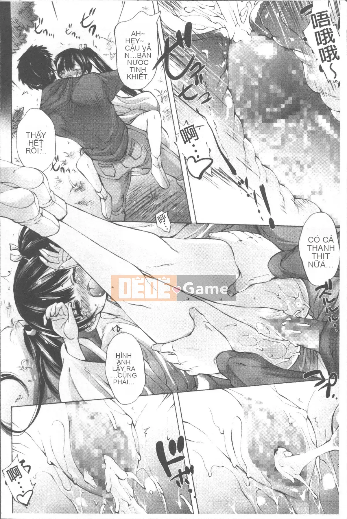 [Nhóm càn quét 4K][Akizuki Hirozumi] Anh ơi em chịu hết nổi rồi!