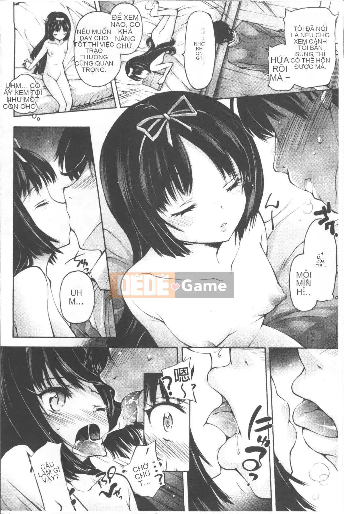 [Nhóm càn quét 4K][Akizuki Hirozumi] Anh ơi em chịu hết nổi rồi!