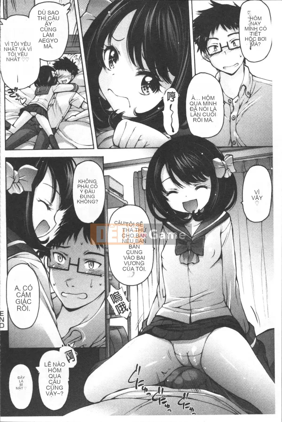 [Nhóm càn quét 4K][Akizuki Hirozumi] Anh ơi em chịu hết nổi rồi!