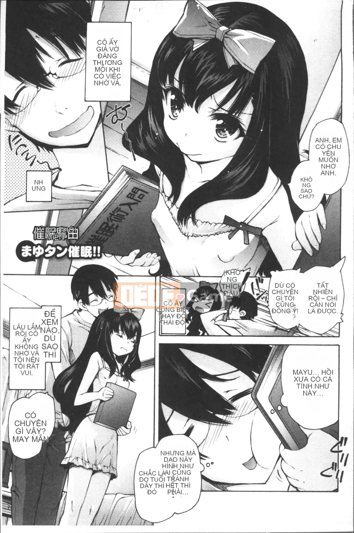 [Nhóm càn quét 4K][Akizuki Hirozumi] Anh ơi em chịu hết nổi rồi!