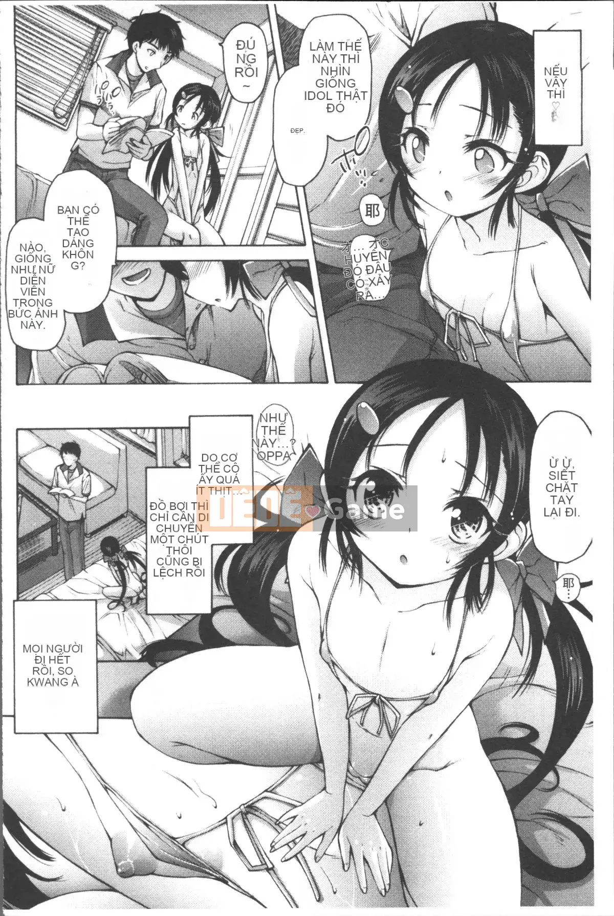 [Nhóm càn quét 4K][Akizuki Hirozumi] Anh ơi em chịu hết nổi rồi!