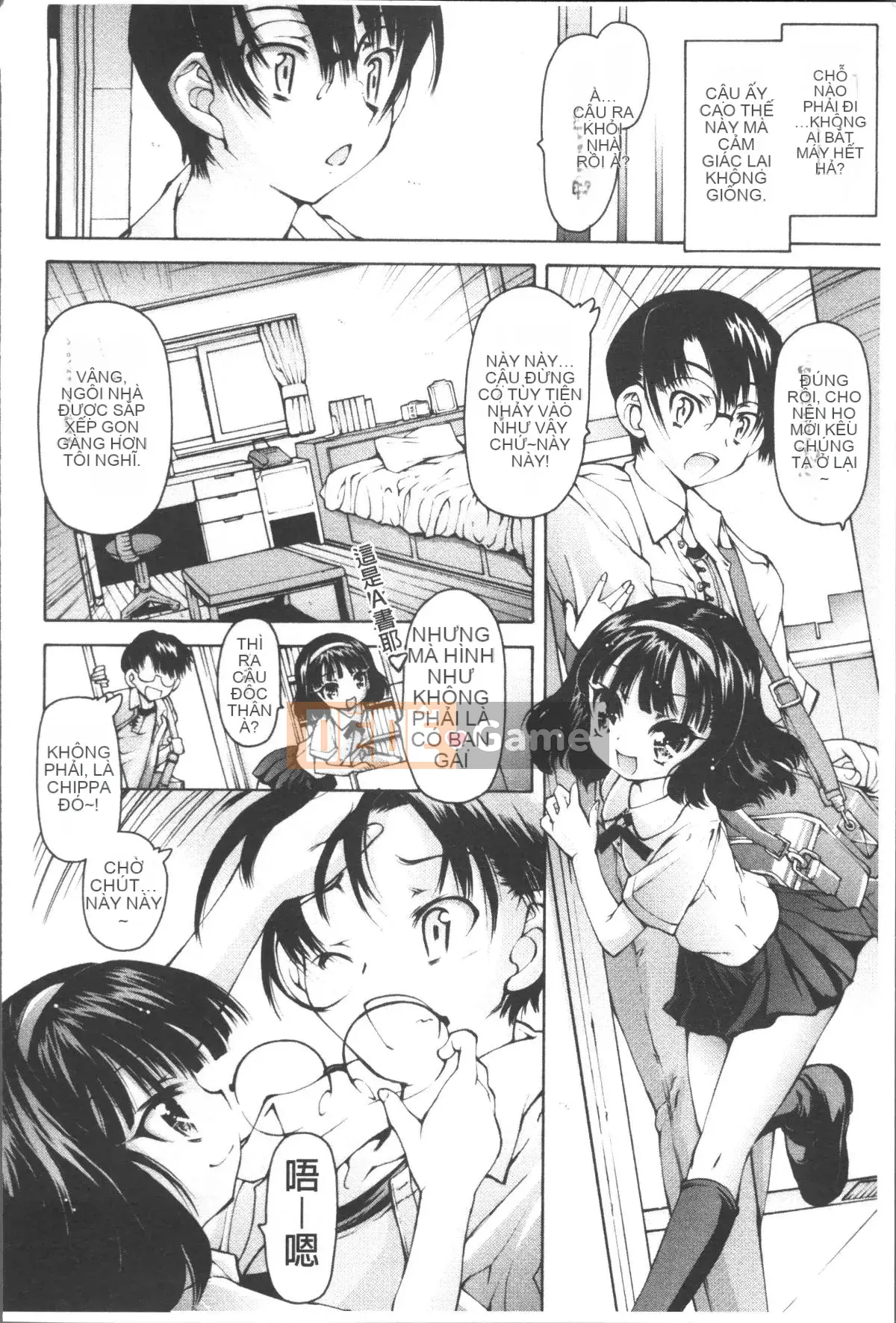 [Nhóm càn quét 4K][Akizuki Hirozumi] Anh ơi em chịu hết nổi rồi!