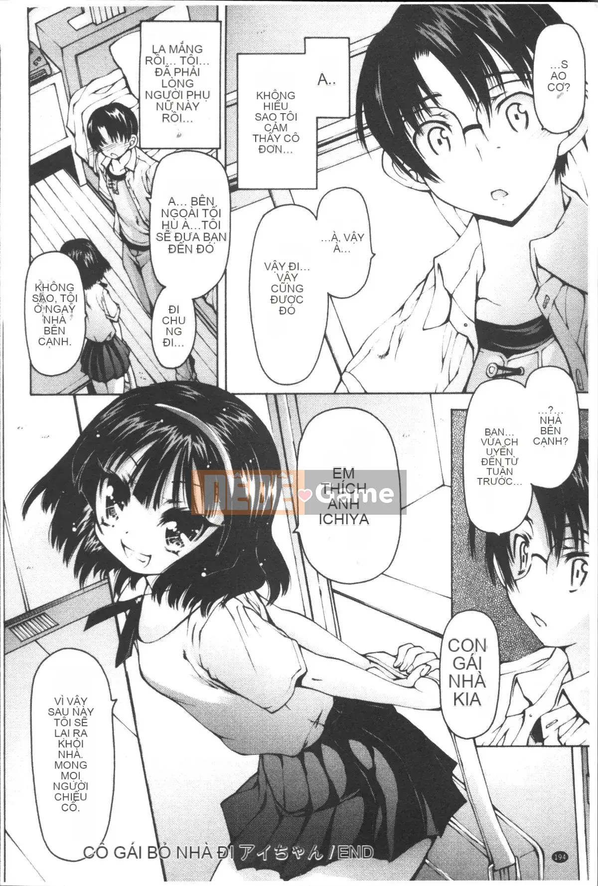 [Nhóm càn quét 4K][Akizuki Hirozumi] Anh ơi em chịu hết nổi rồi!