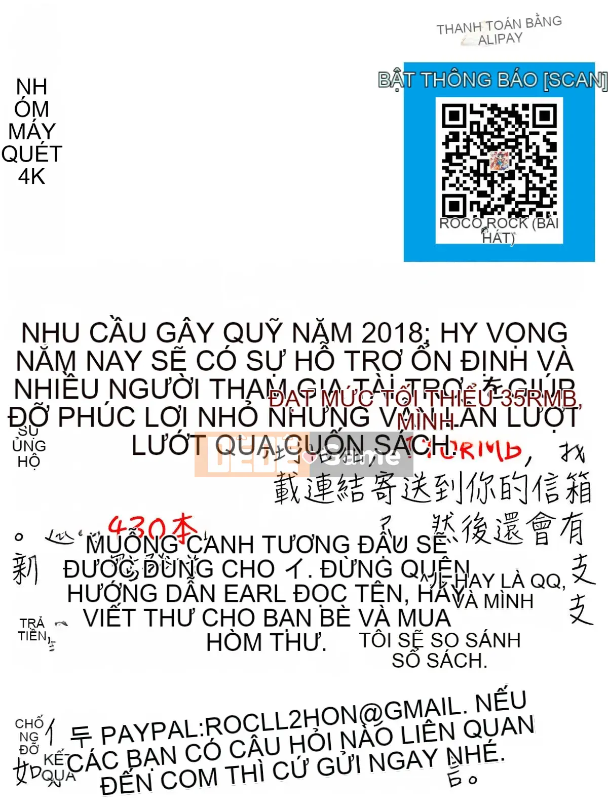 [Nhóm càn quét 4K][Akizuki Hirozumi] Anh ơi em chịu hết nổi rồi!