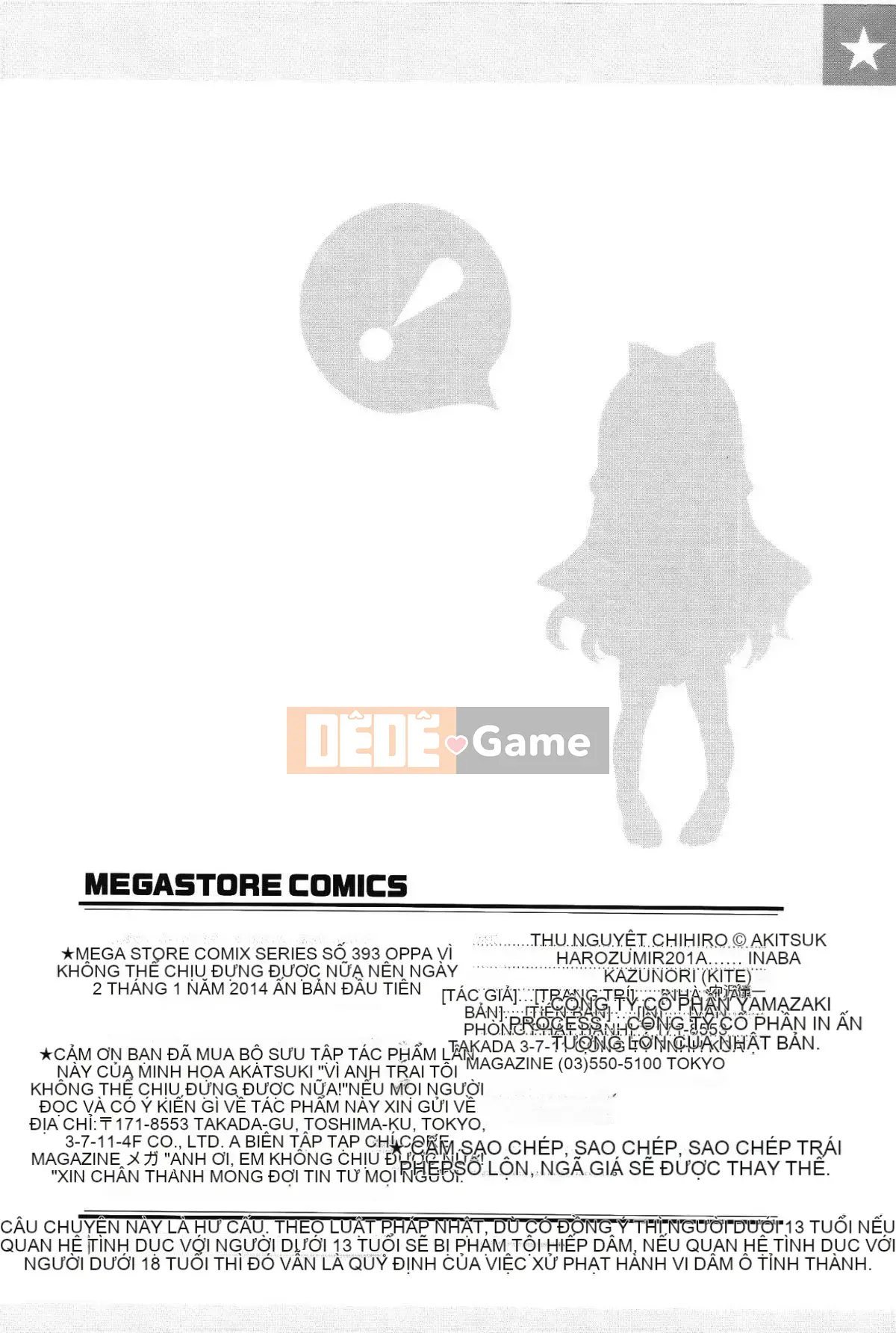 [Nhóm càn quét 4K][Akizuki Hirozumi] Anh ơi em chịu hết nổi rồi!