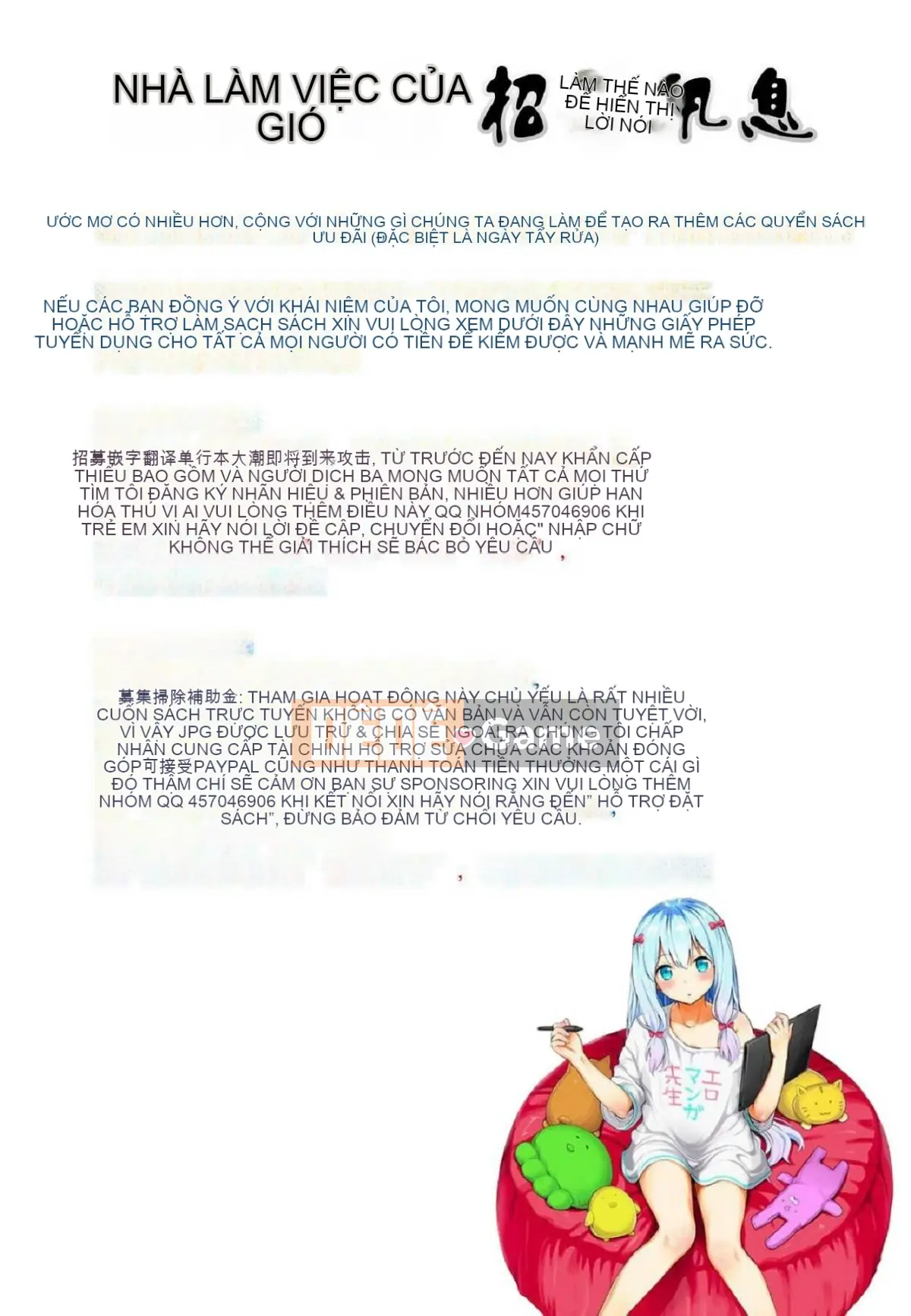 [Kazeteki Koubou][Combat Ecchu] Princess and Dragon Princess and Dirty Dragon
