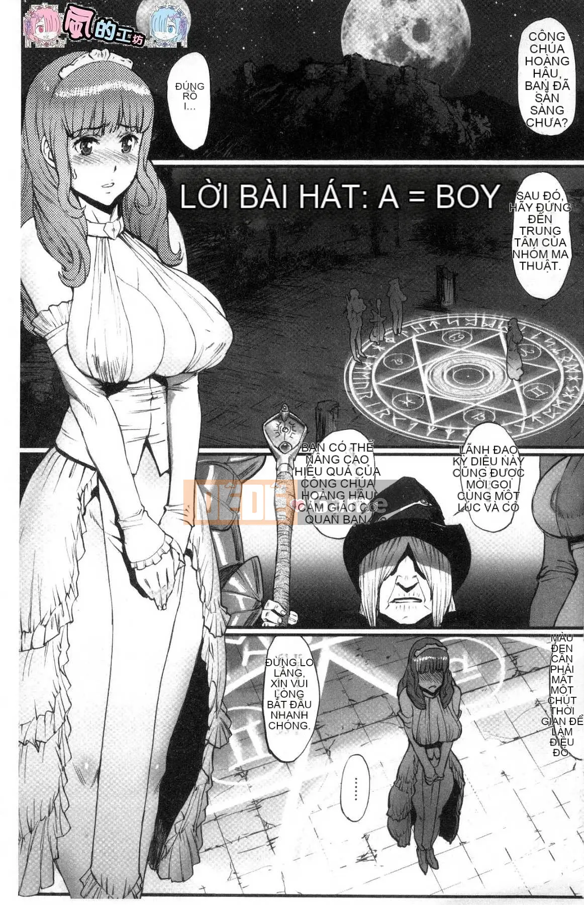 [Kazeteki Koubou][Combat Ecchu] Princess and Dragon Princess and Dirty Dragon