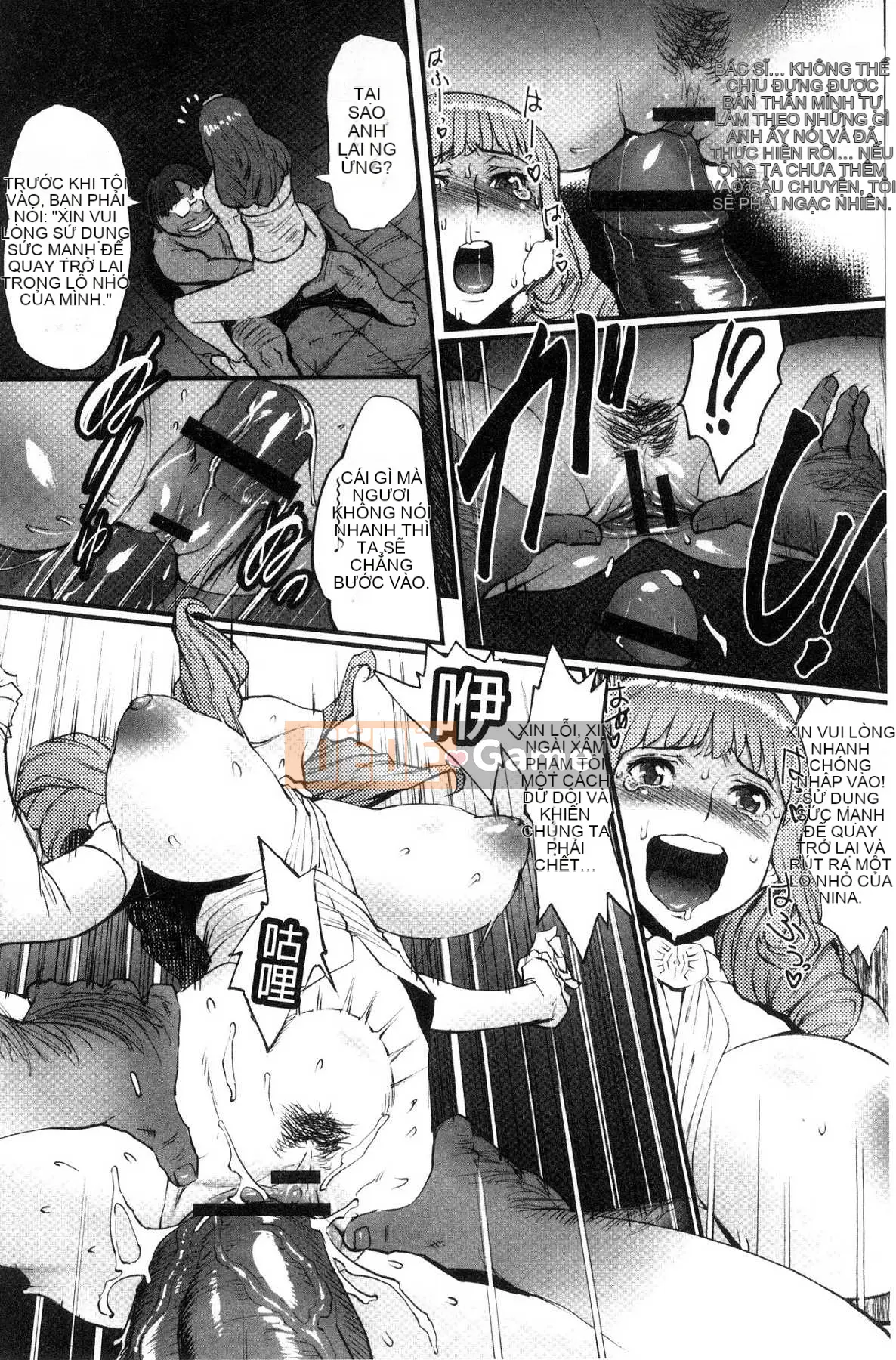 [Kazeteki Koubou][Combat Ecchu] Princess and Dragon Princess and Dirty Dragon