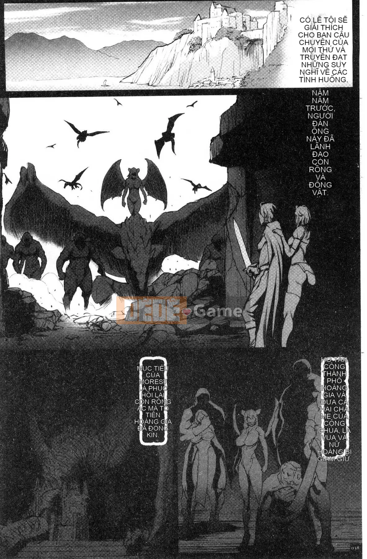 [Kazeteki Koubou][Combat Ecchu] Princess and Dragon Princess and Dirty Dragon