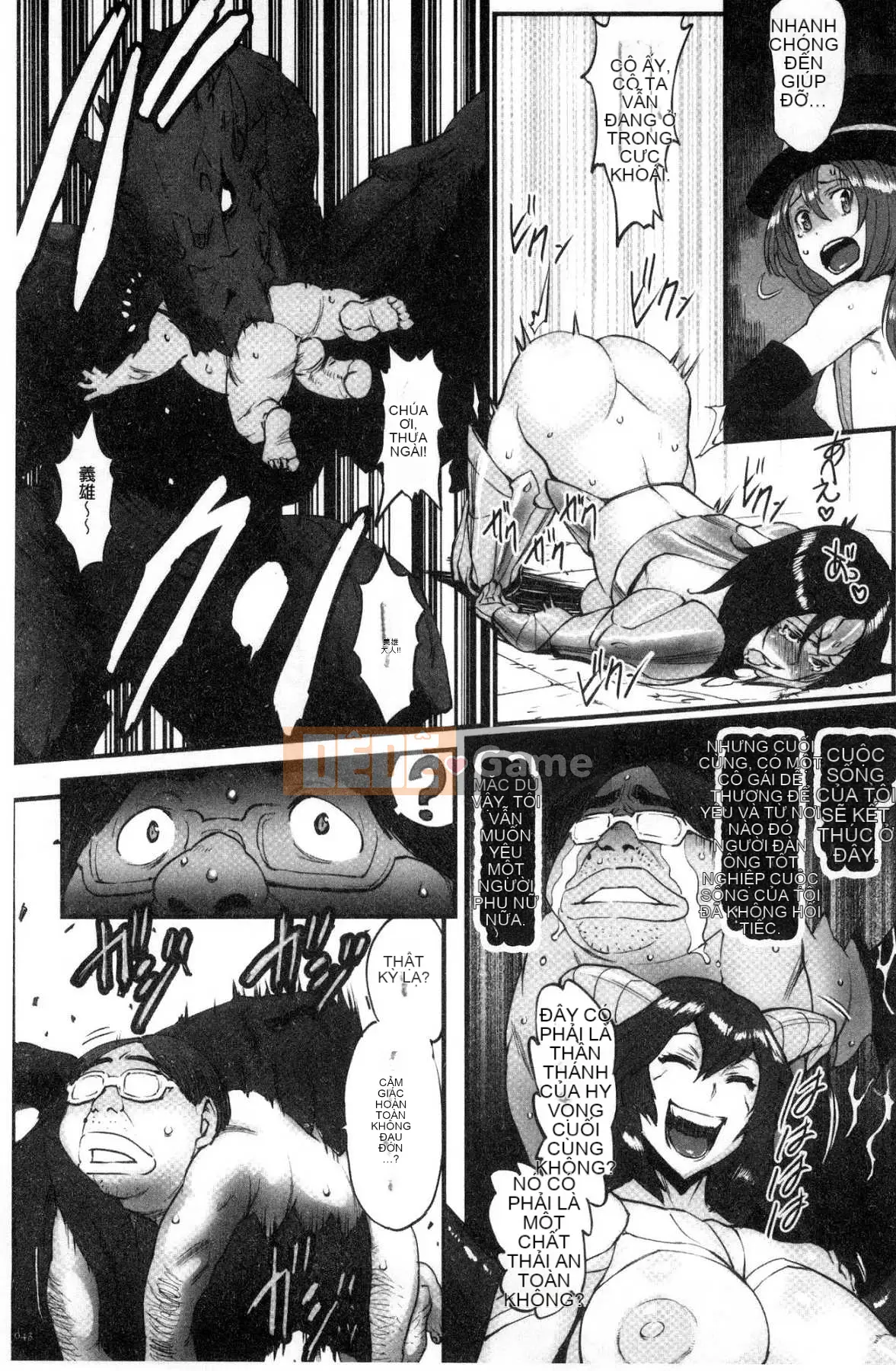 [Kazeteki Koubou][Combat Ecchu] Princess and Dragon Princess and Dirty Dragon