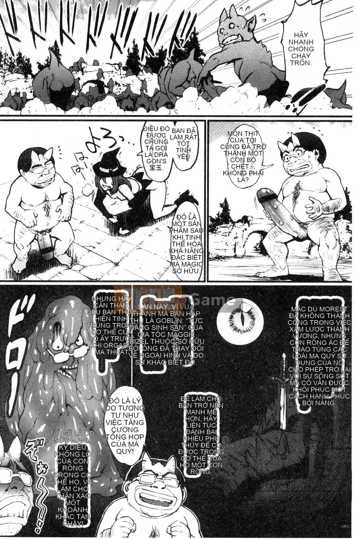 [Kazeteki Koubou][Combat Ecchu] Princess and Dragon Princess and Dirty Dragon