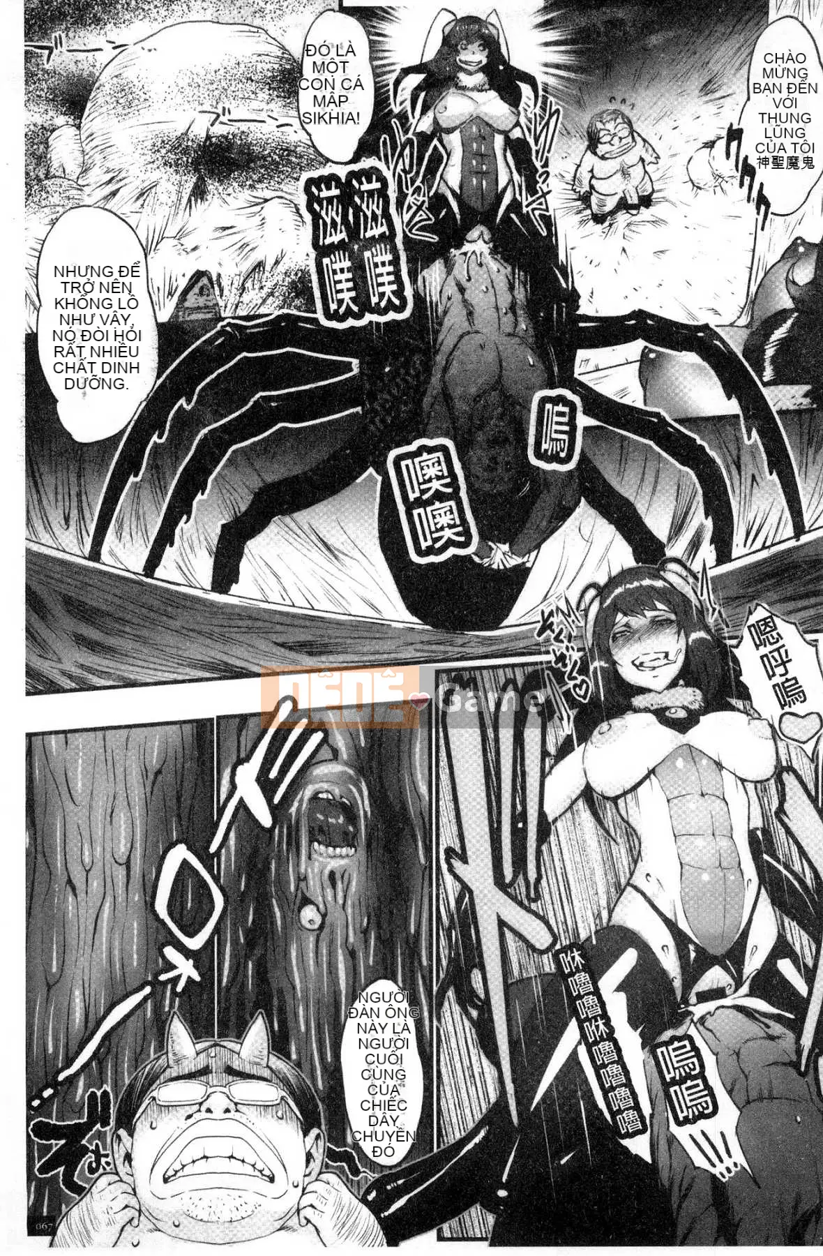 [Kazeteki Koubou][Combat Ecchu] Princess and Dragon Princess and Dirty Dragon