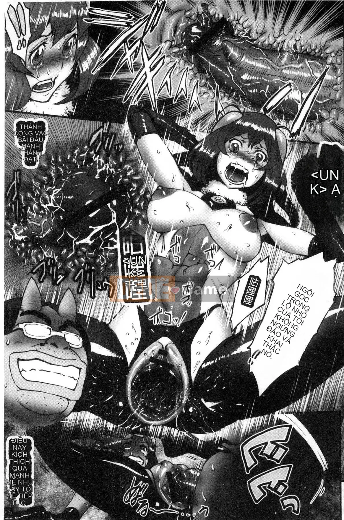 [Kazeteki Koubou][Combat Ecchu] Princess and Dragon Princess and Dirty Dragon