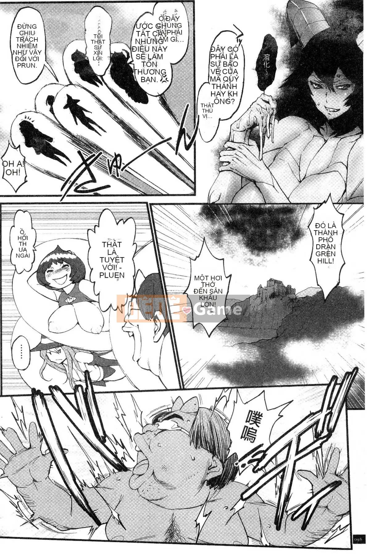 [Kazeteki Koubou][Combat Ecchu] Princess and Dragon Princess and Dirty Dragon