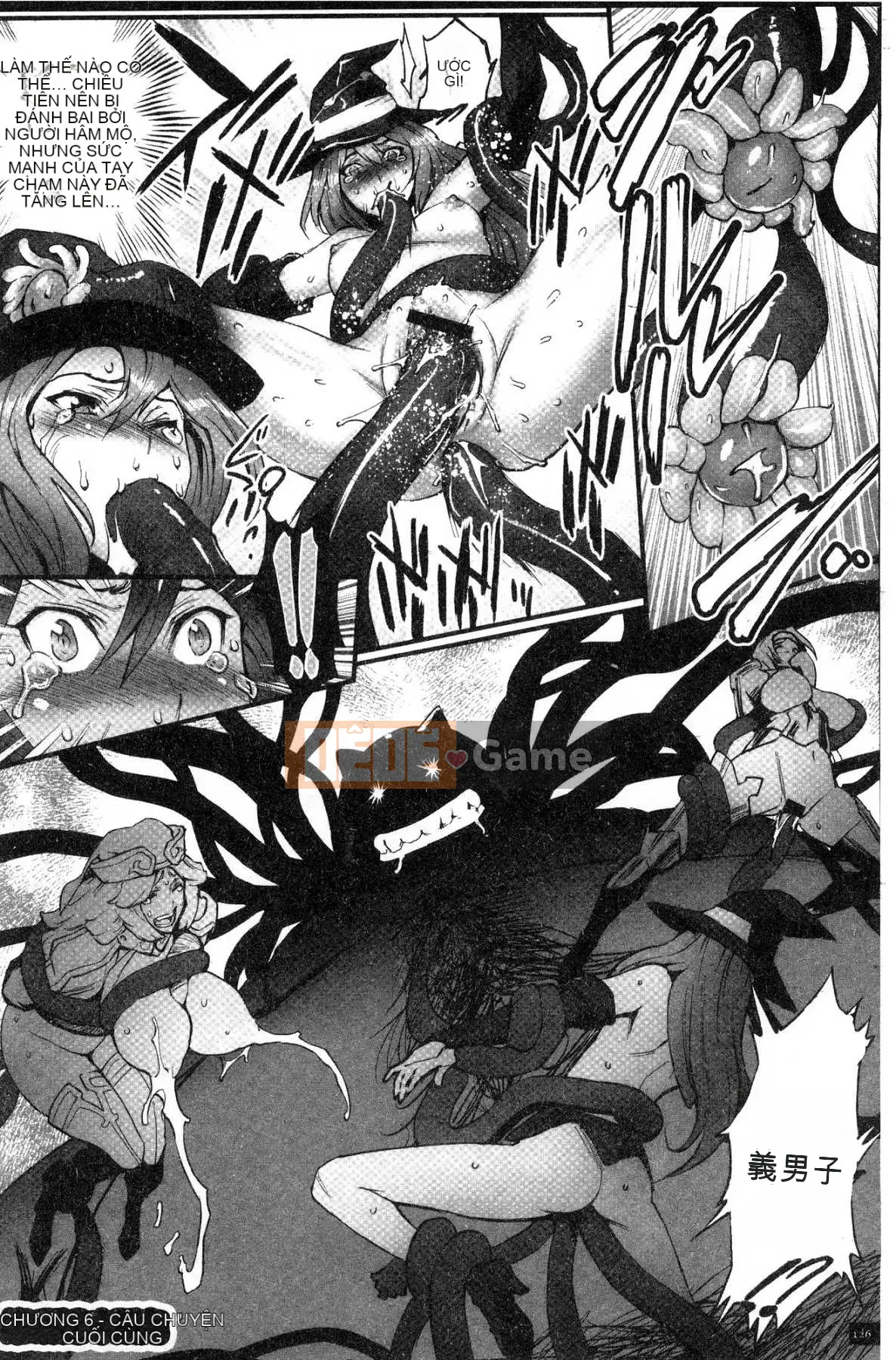 [Kazeteki Koubou][Combat Ecchu] Princess and Dragon Princess and Dirty Dragon