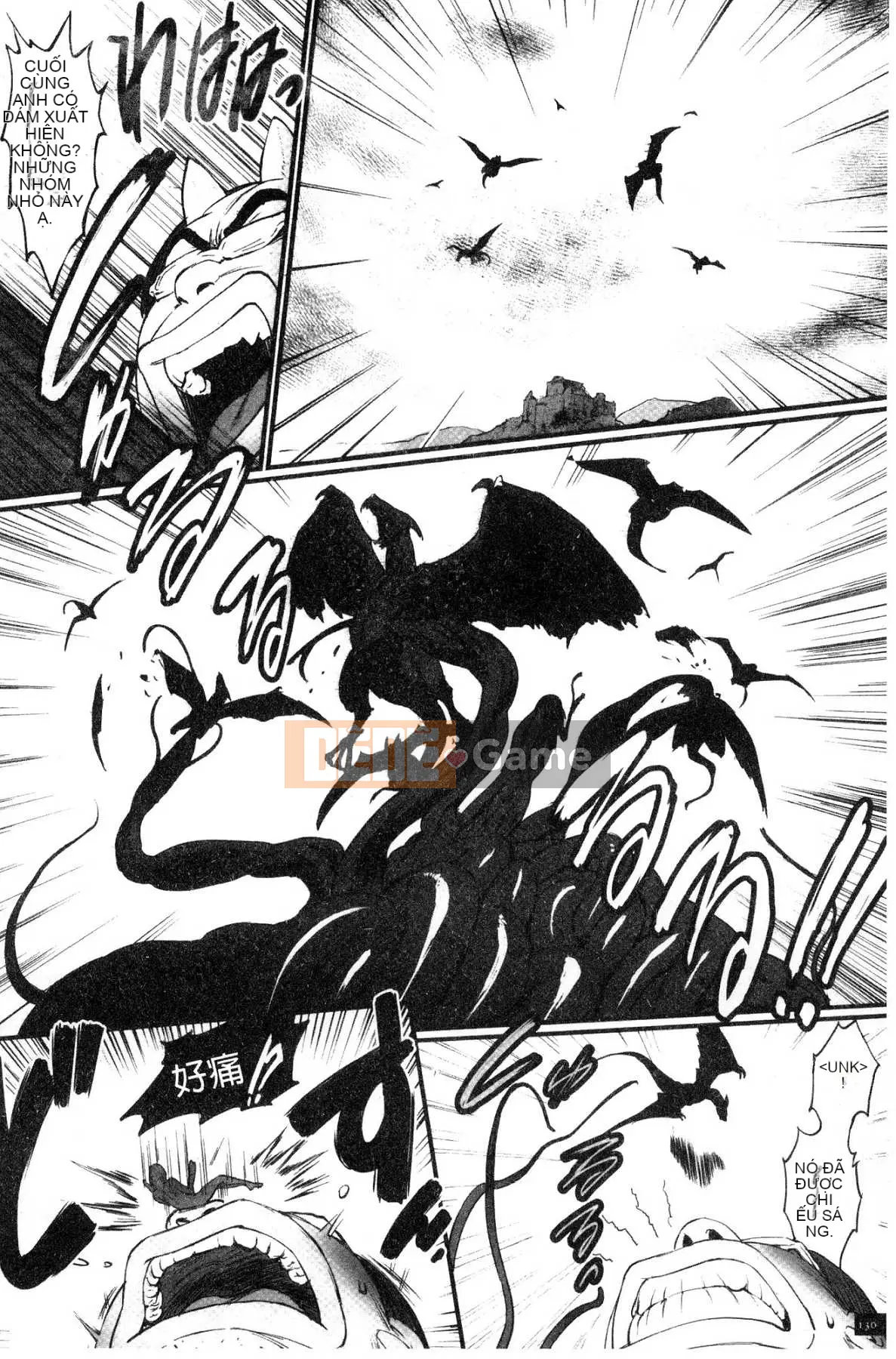 [Kazeteki Koubou][Combat Ecchu] Princess and Dragon Princess and Dirty Dragon