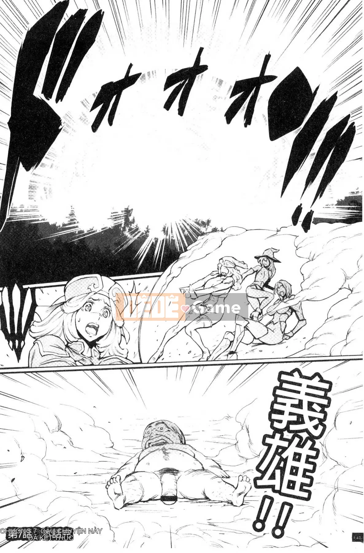 [Kazeteki Koubou][Combat Ecchu] Princess and Dragon Princess and Dirty Dragon