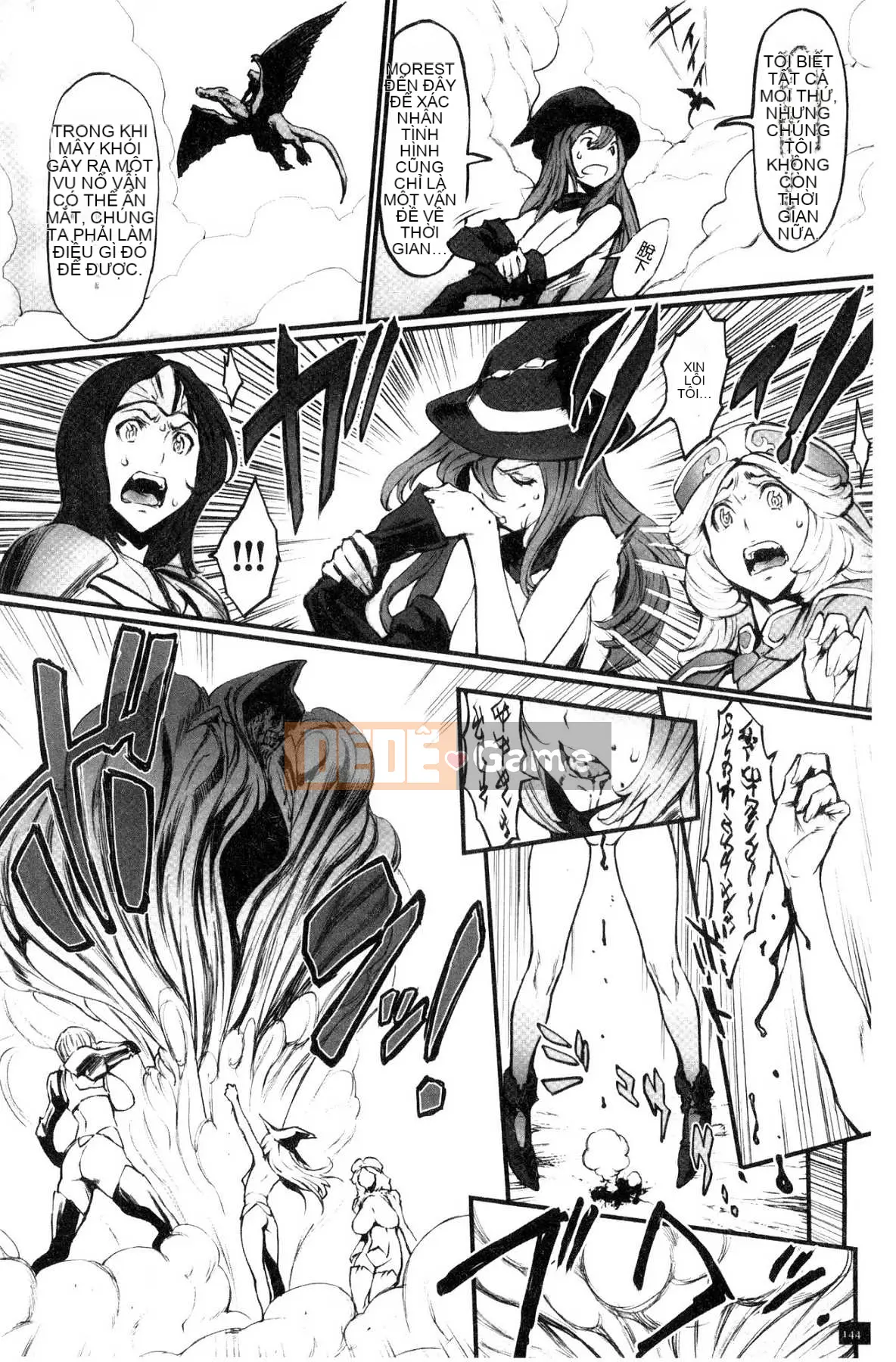 [Kazeteki Koubou][Combat Ecchu] Princess and Dragon Princess and Dirty Dragon