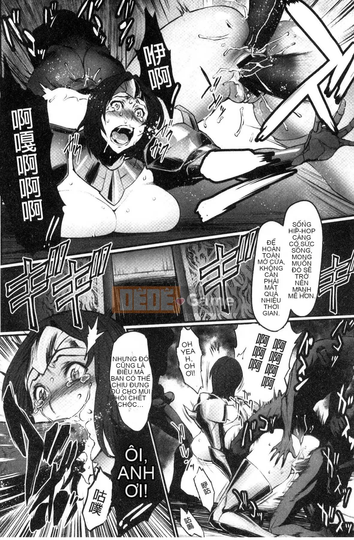 [Kazeteki Koubou][Combat Ecchu] Princess and Dragon Princess and Dirty Dragon