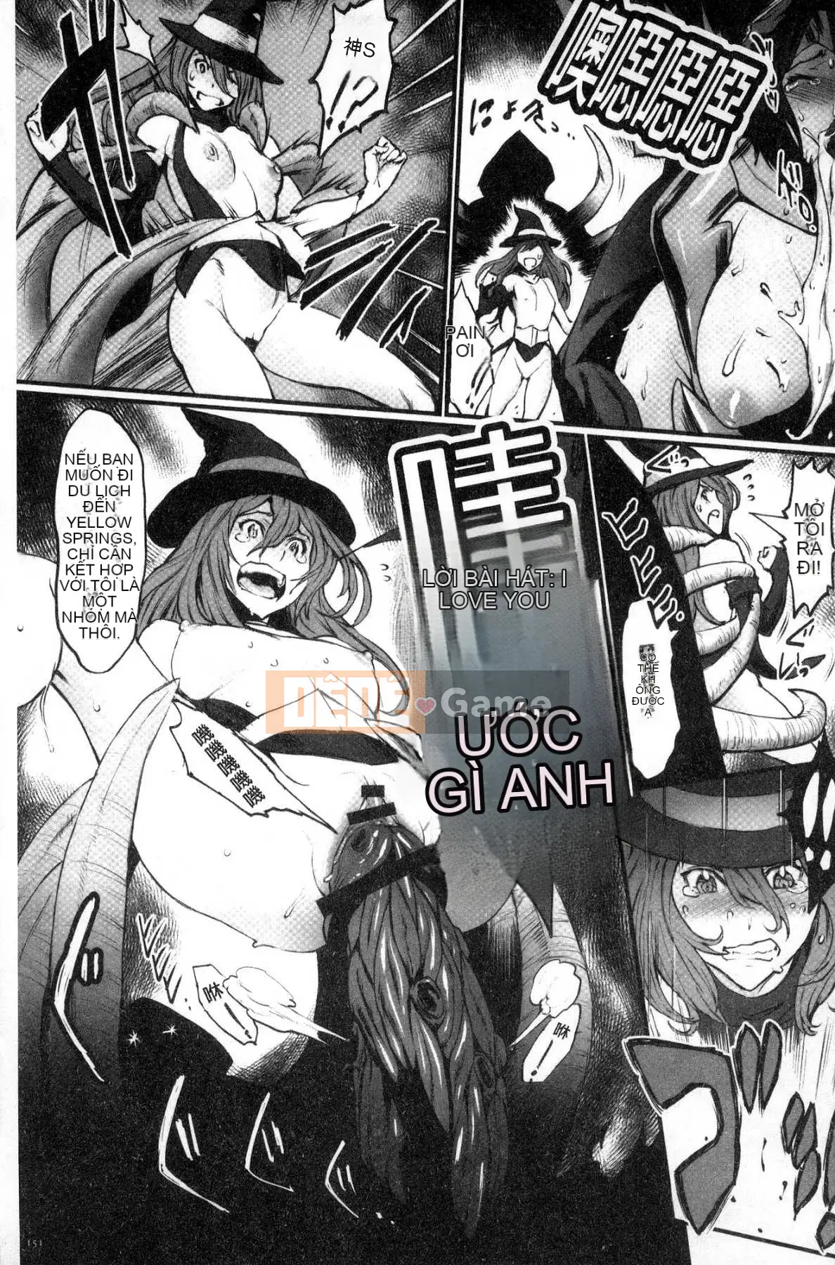 [Kazeteki Koubou][Combat Ecchu] Princess and Dragon Princess and Dirty Dragon