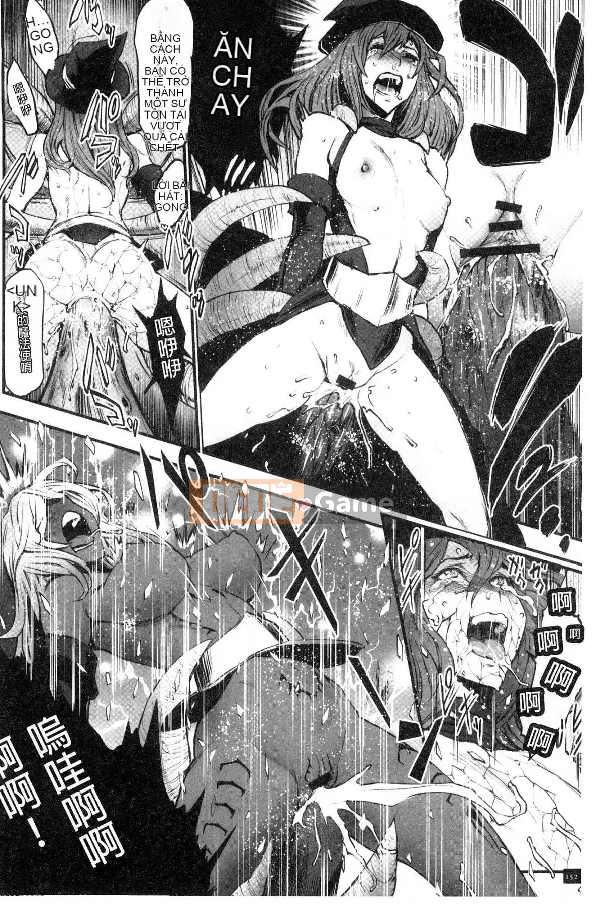 [Kazeteki Koubou][Combat Ecchu] Princess and Dragon Princess and Dirty Dragon