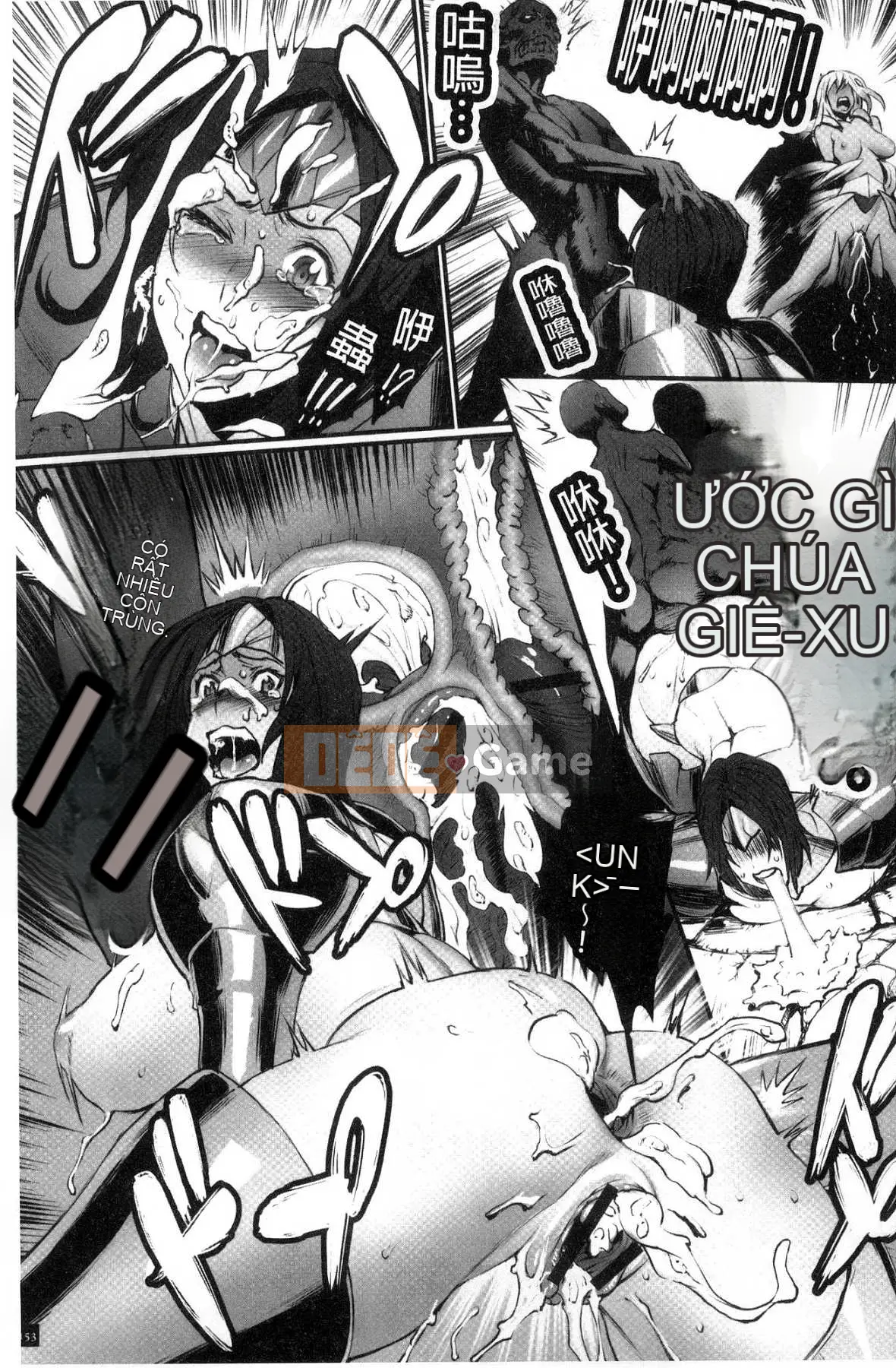 [Kazeteki Koubou][Combat Ecchu] Princess and Dragon Princess and Dirty Dragon