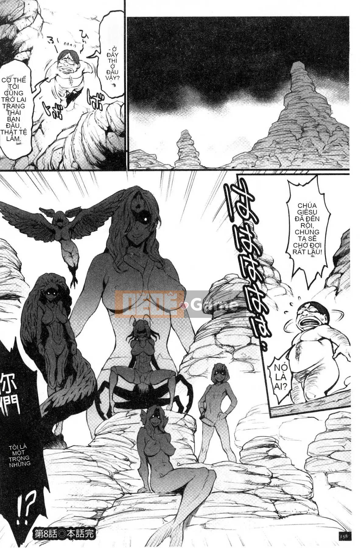 [Kazeteki Koubou][Combat Ecchu] Princess and Dragon Princess and Dirty Dragon