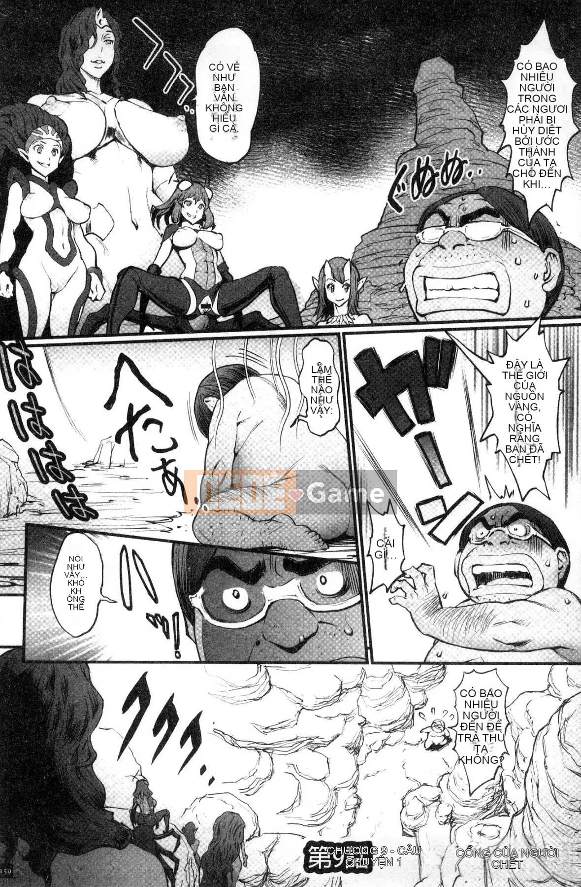 [Kazeteki Koubou][Combat Ecchu] Princess and Dragon Princess and Dirty Dragon