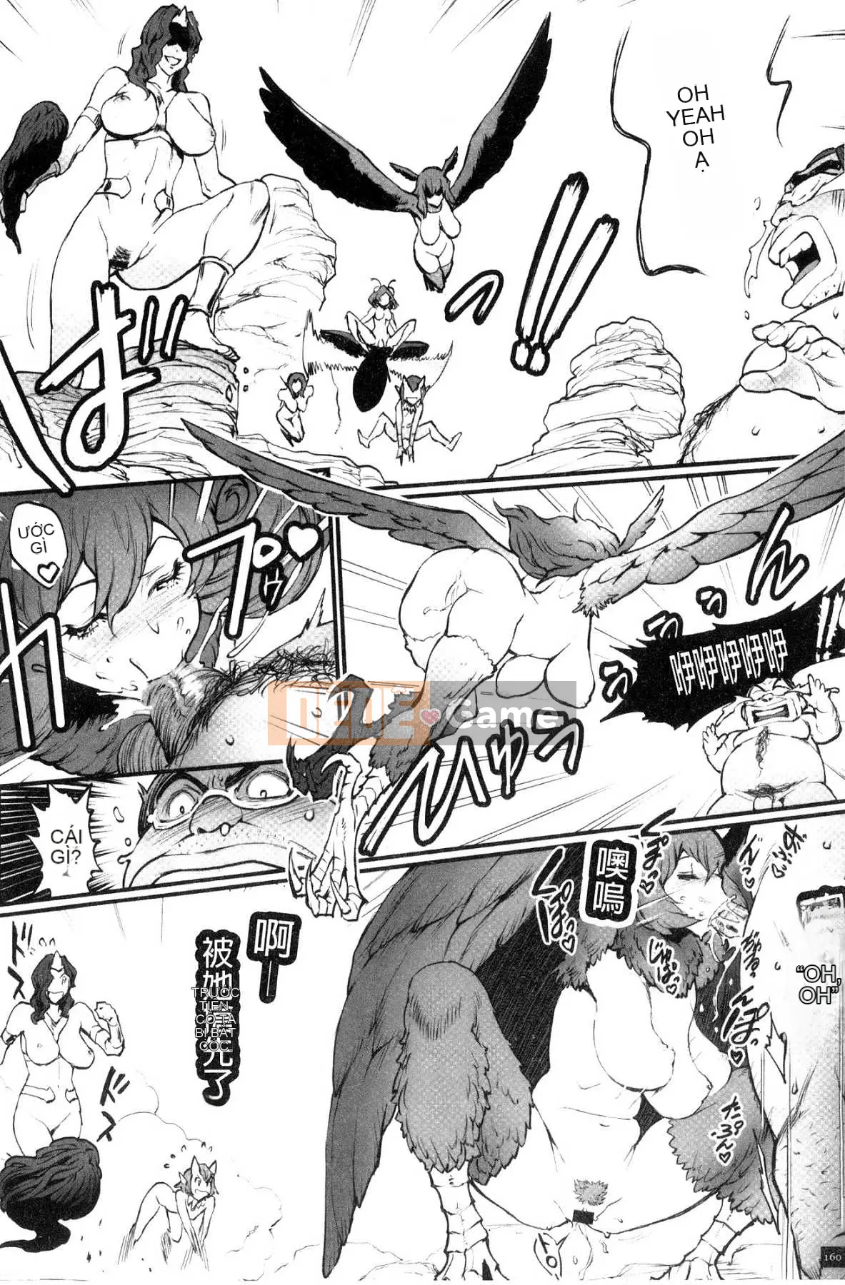 [Kazeteki Koubou][Combat Ecchu] Princess and Dragon Princess and Dirty Dragon