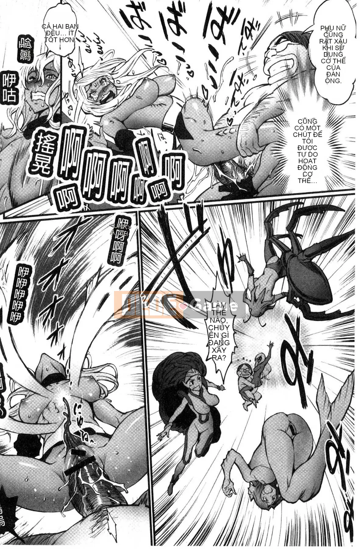 [Kazeteki Koubou][Combat Ecchu] Princess and Dragon Princess and Dirty Dragon