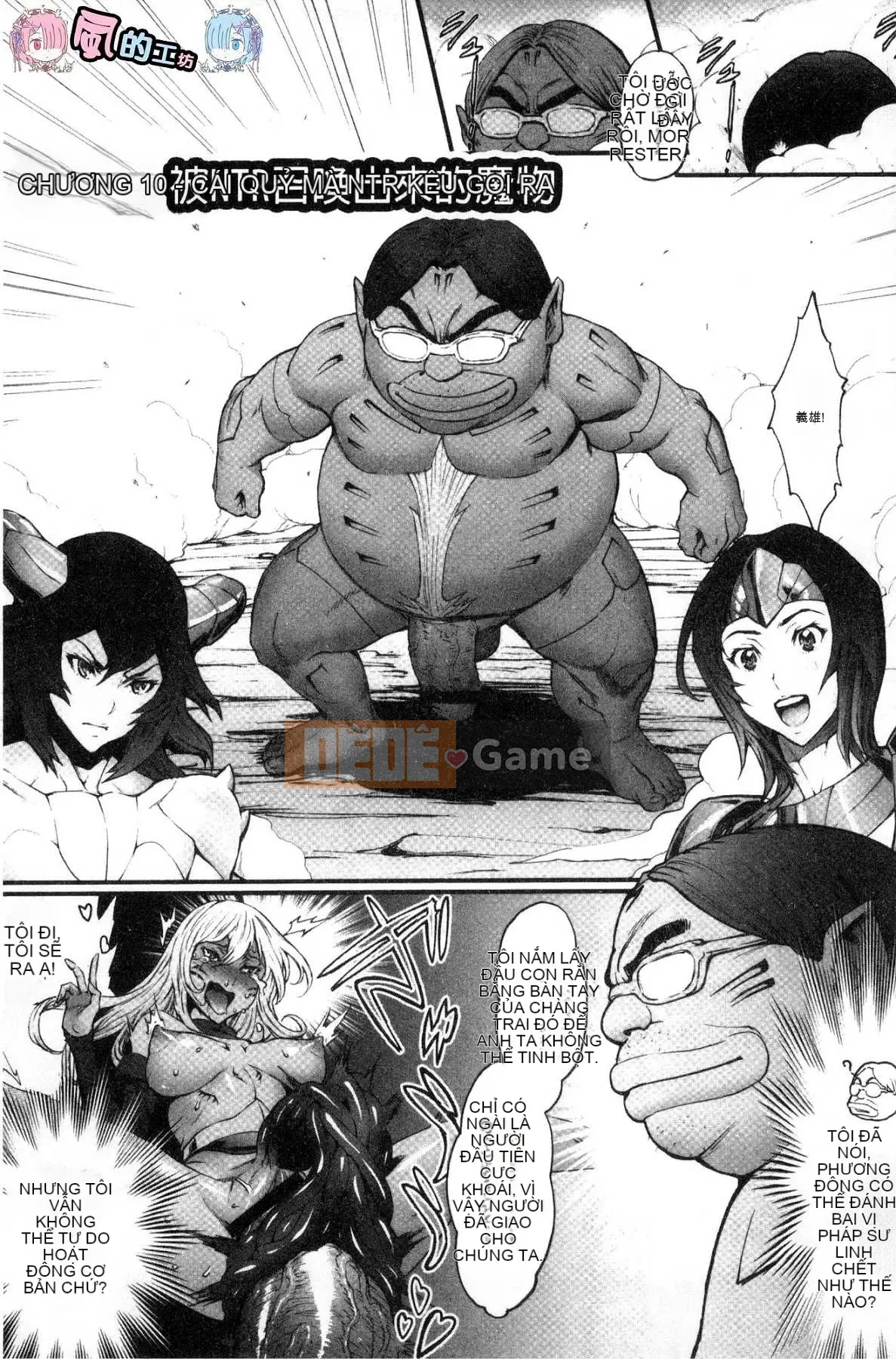 [Kazeteki Koubou][Combat Ecchu] Princess and Dragon Princess and Dirty Dragon