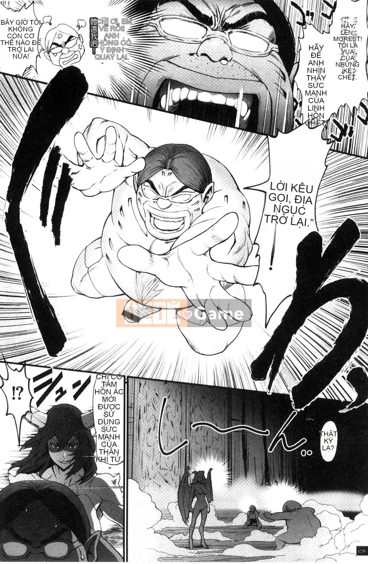 [Kazeteki Koubou][Combat Ecchu] Princess and Dragon Princess and Dirty Dragon