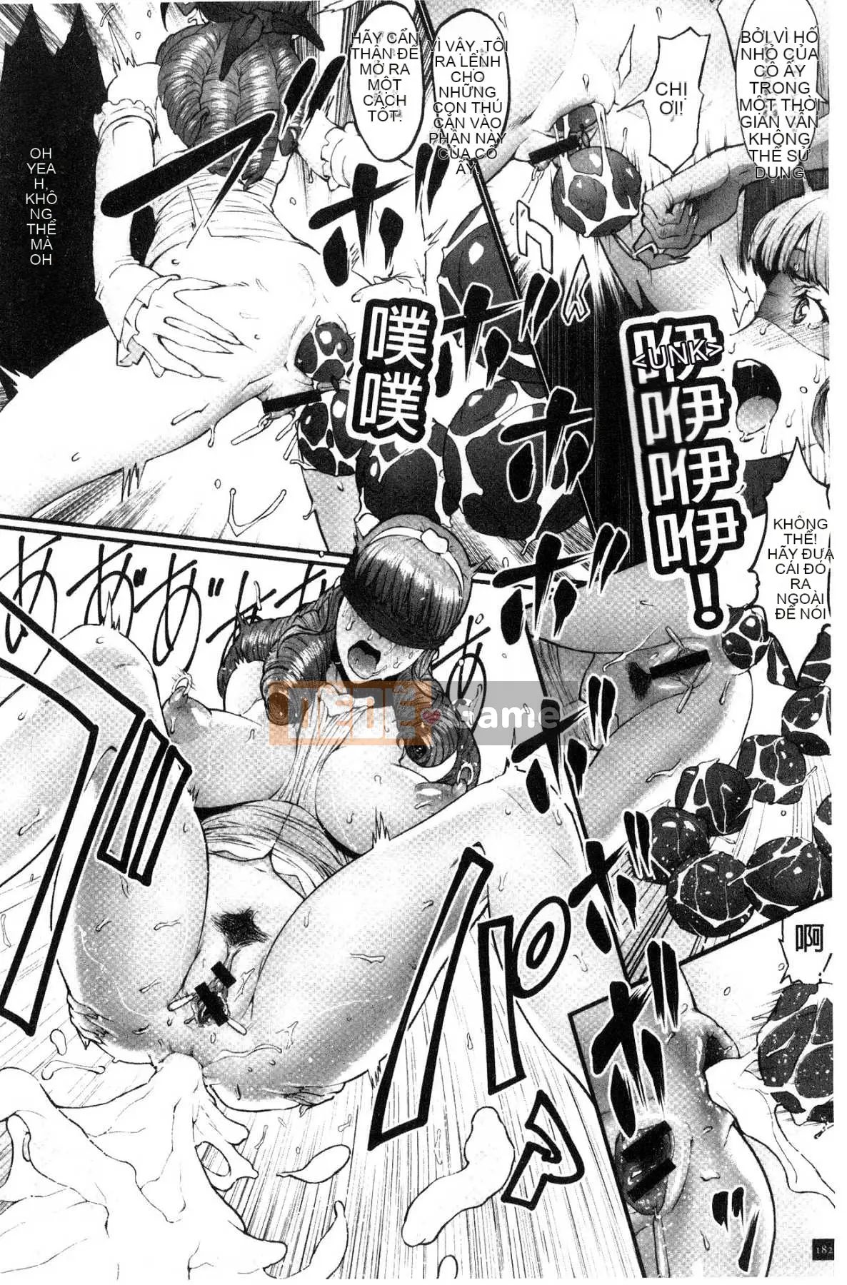 [Kazeteki Koubou][Combat Ecchu] Princess and Dragon Princess and Dirty Dragon