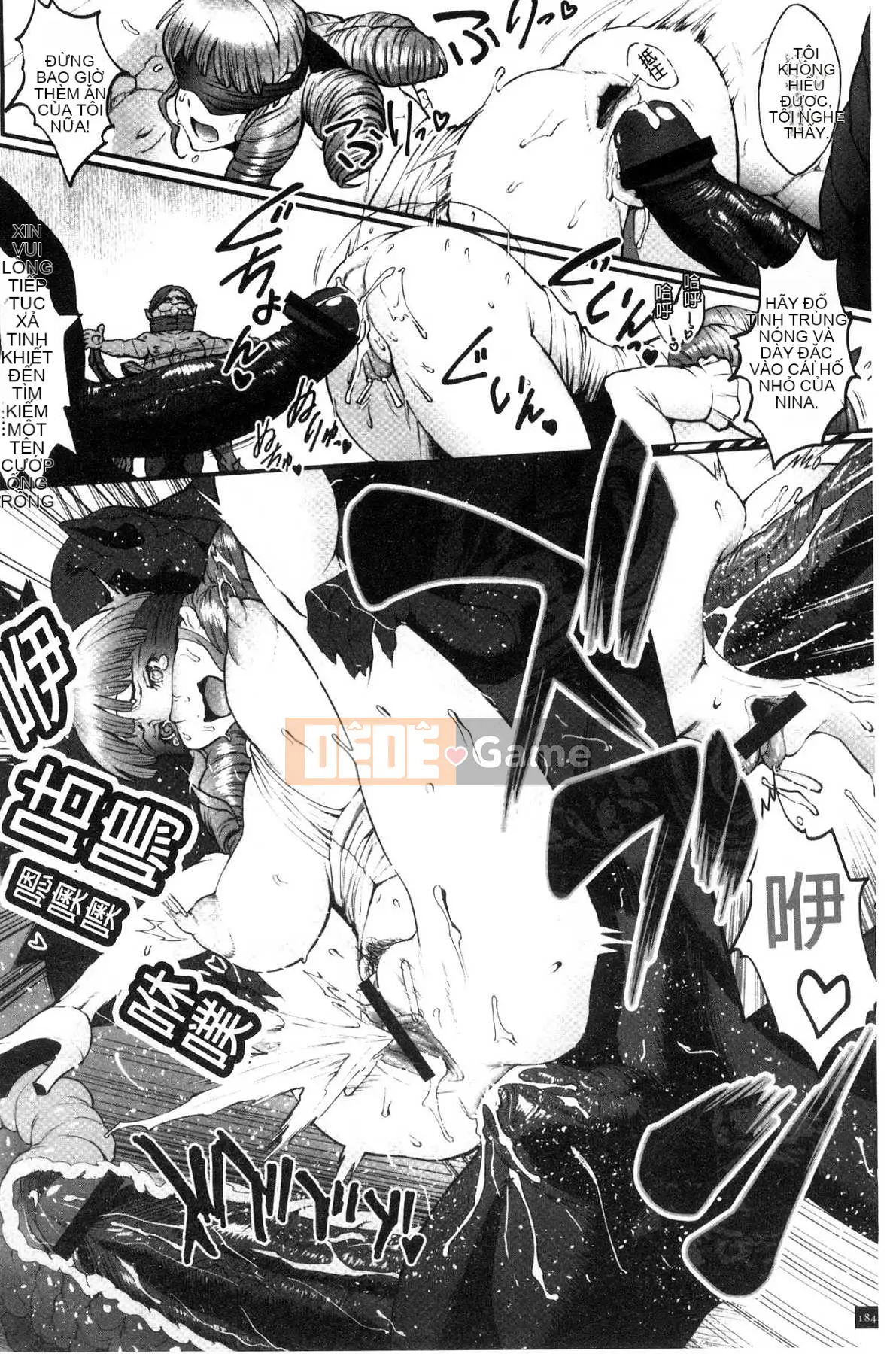 [Kazeteki Koubou][Combat Ecchu] Princess and Dragon Princess and Dirty Dragon