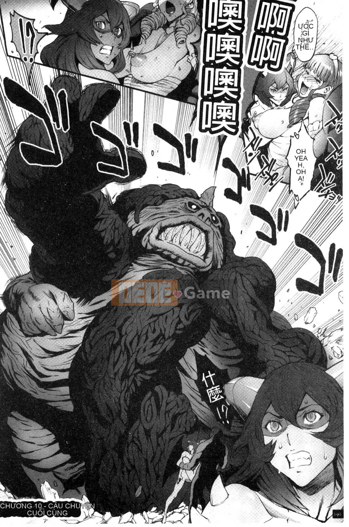 [Kazeteki Koubou][Combat Ecchu] Princess and Dragon Princess and Dirty Dragon