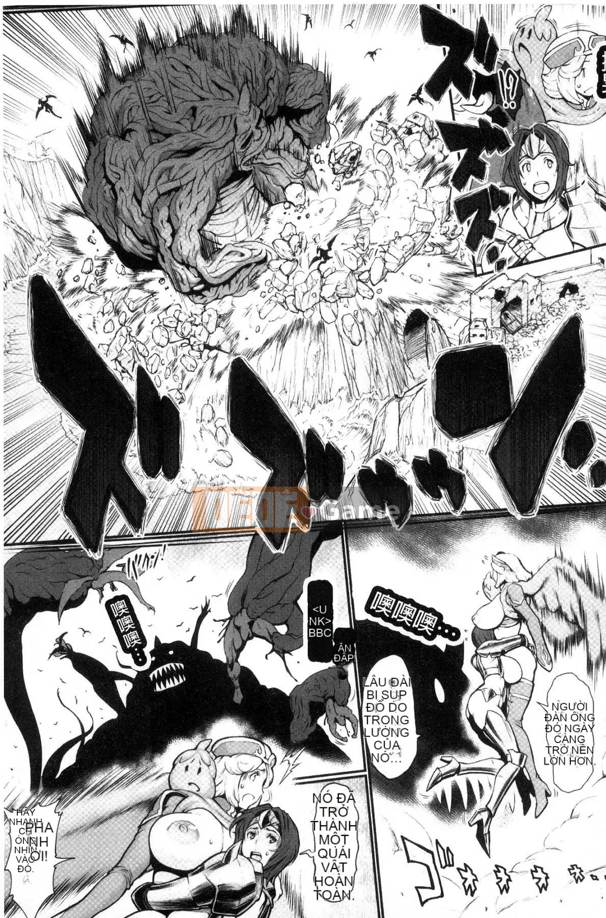 [Kazeteki Koubou][Combat Ecchu] Princess and Dragon Princess and Dirty Dragon