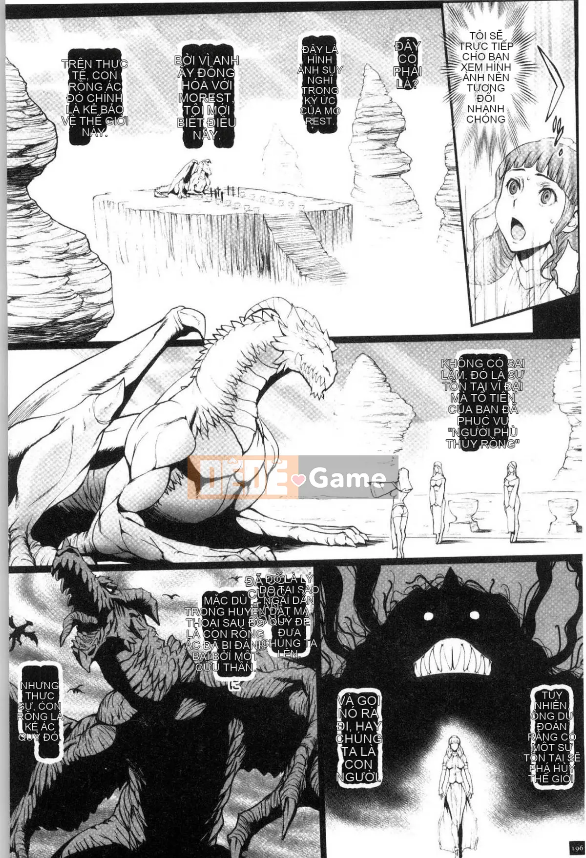 [Kazeteki Koubou][Combat Ecchu] Princess and Dragon Princess and Dirty Dragon