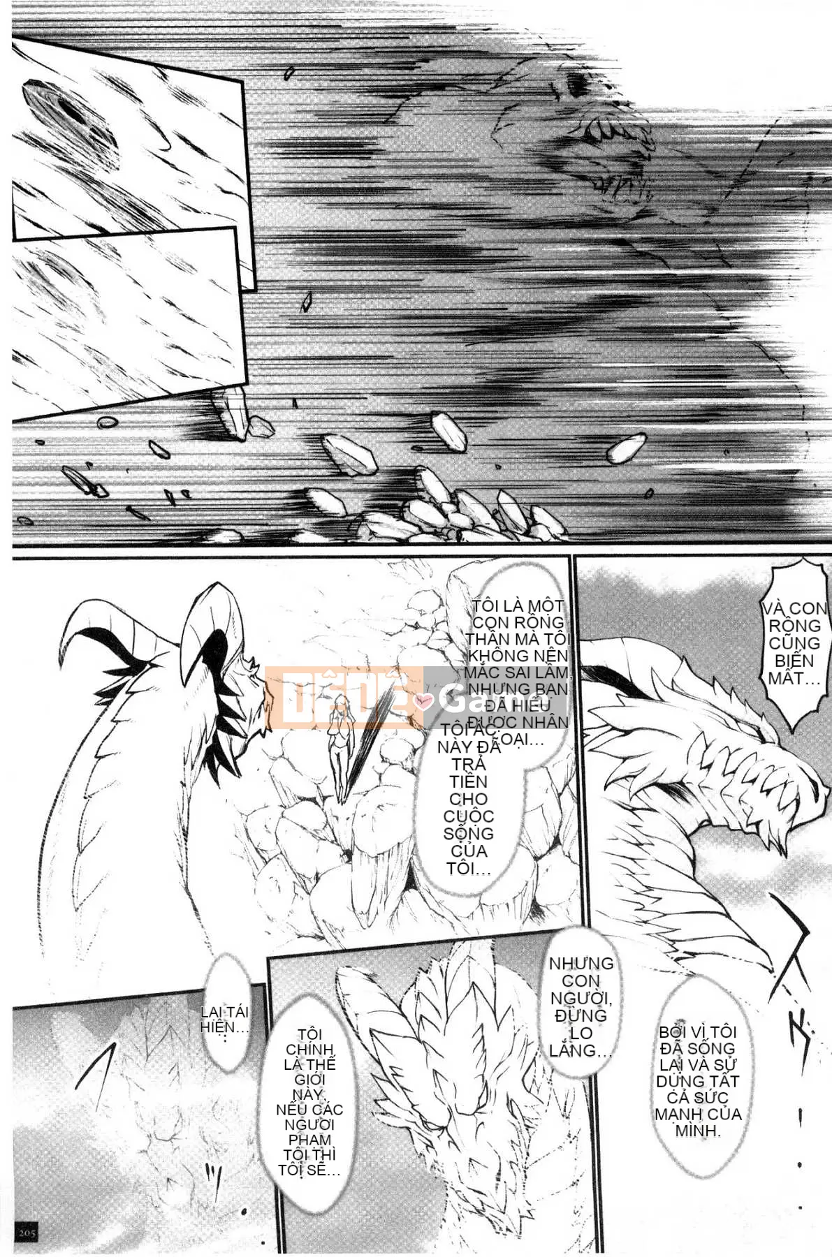 [Kazeteki Koubou][Combat Ecchu] Princess and Dragon Princess and Dirty Dragon