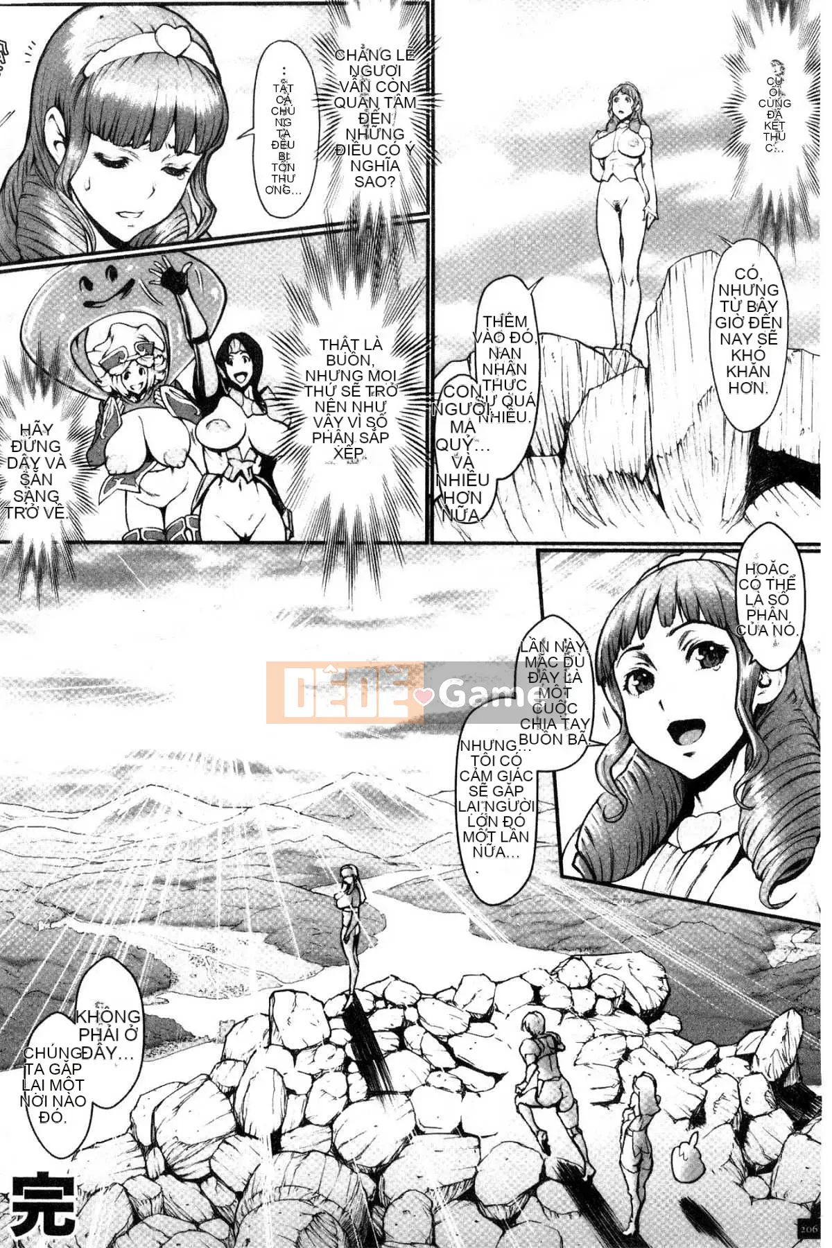 [Kazeteki Koubou][Combat Ecchu] Princess and Dragon Princess and Dirty Dragon