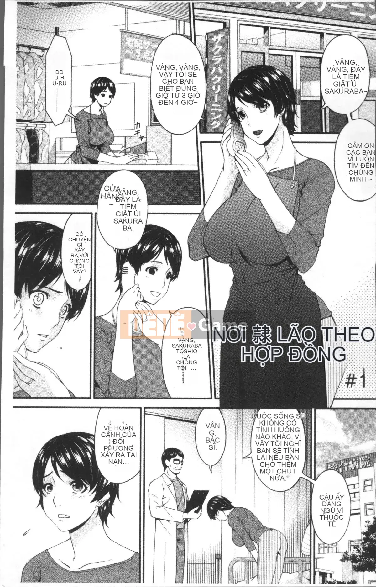 [Nhóm càn quét 4K][Uta Asuka] Vợ nô lệ hợp đồng