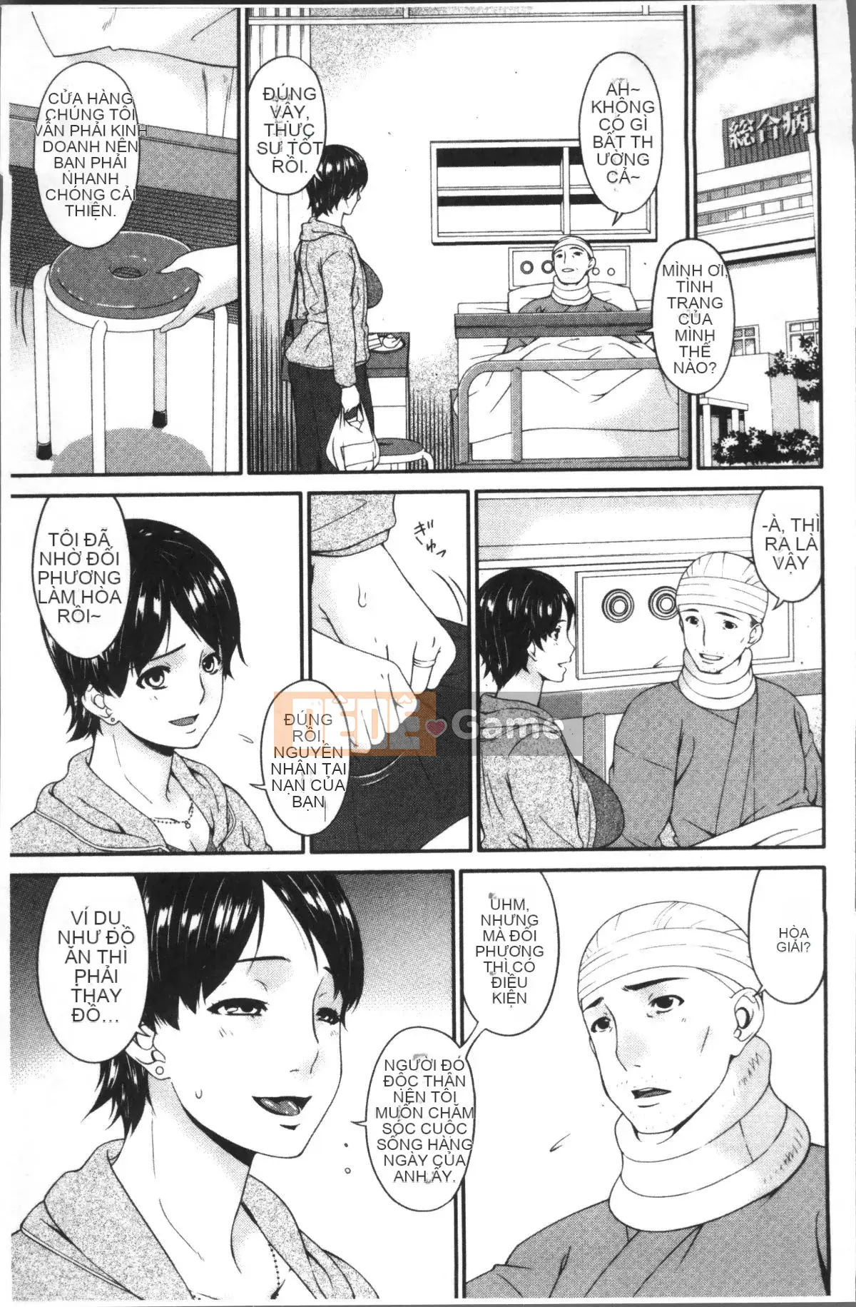 [Nhóm càn quét 4K][Uta Asuka] Vợ nô lệ hợp đồng