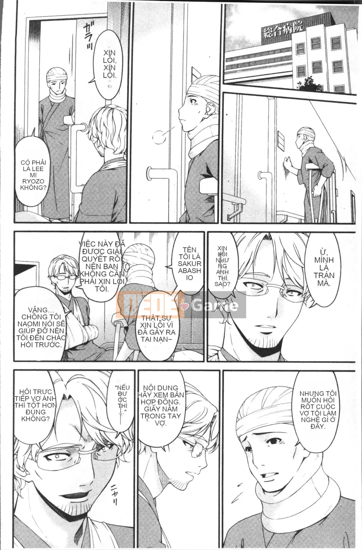 [Nhóm càn quét 4K][Uta Asuka] Vợ nô lệ hợp đồng