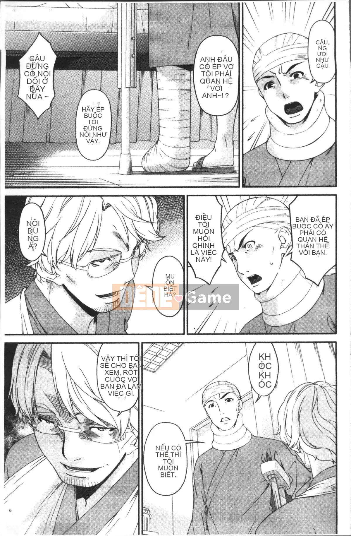 [Nhóm càn quét 4K][Uta Asuka] Vợ nô lệ hợp đồng