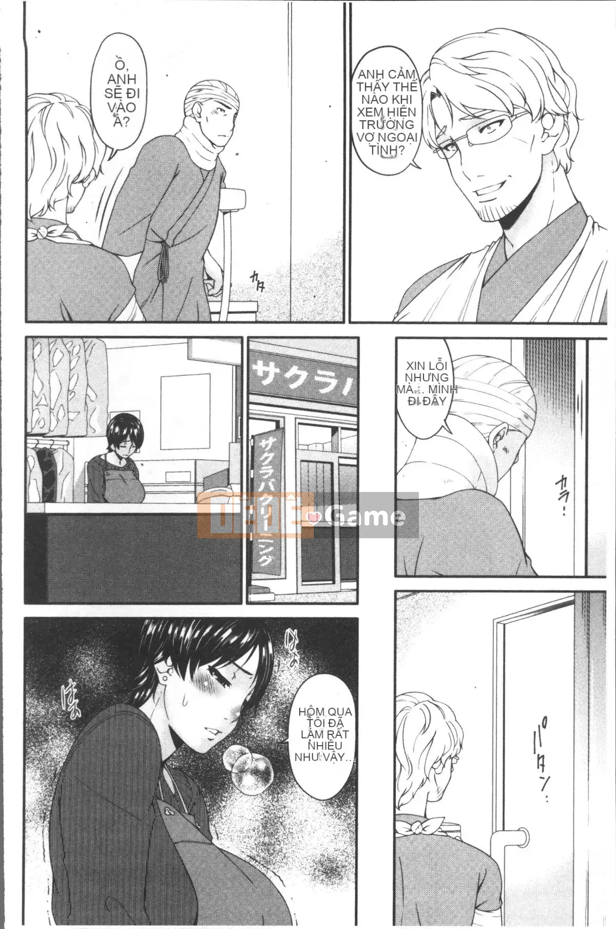 [Nhóm càn quét 4K][Uta Asuka] Vợ nô lệ hợp đồng